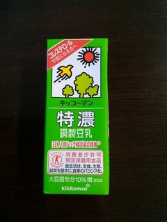 1808ドリンク1.jpg
